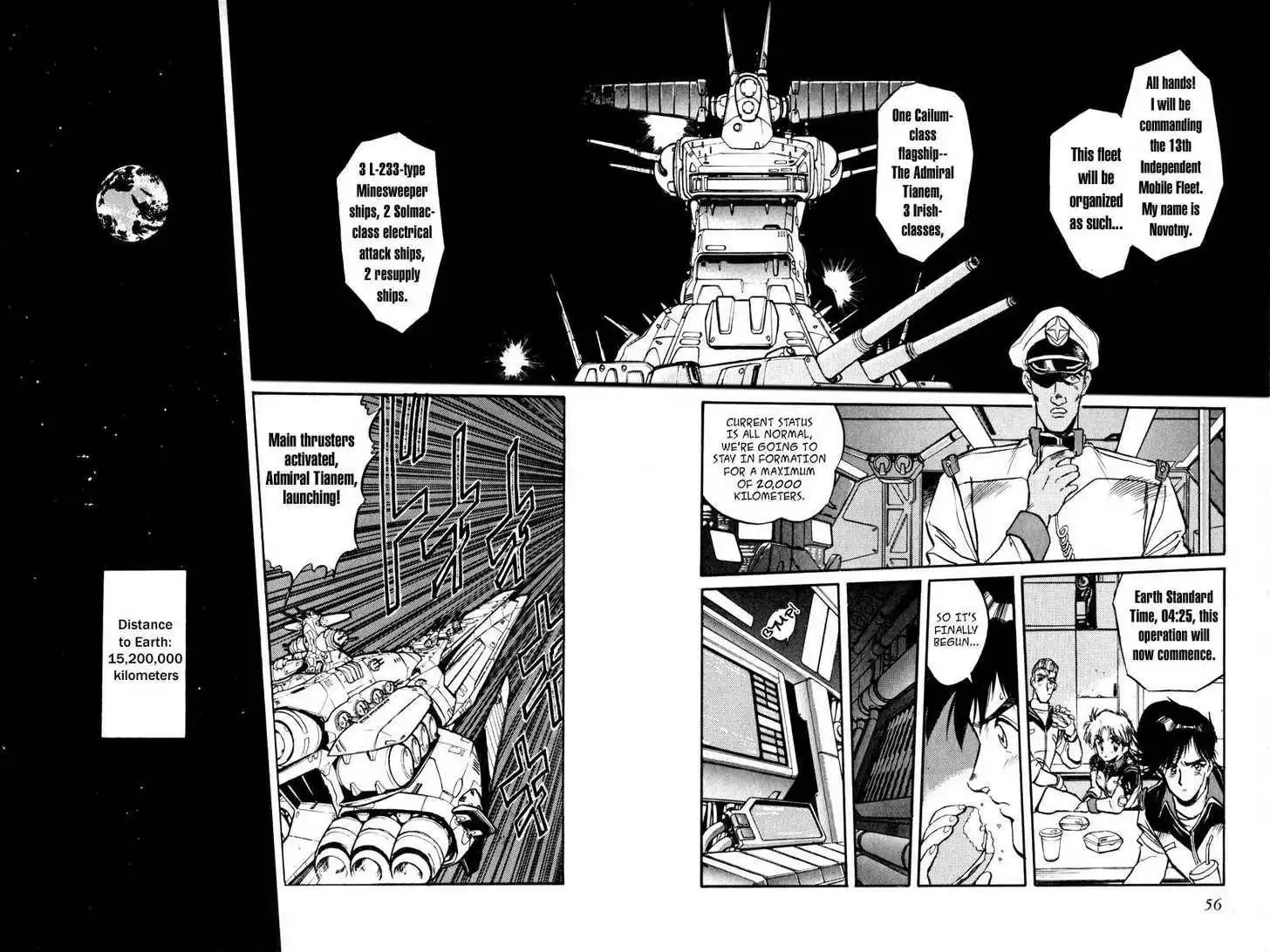 Mobile Suit Gundam F90 Chapter 0 49